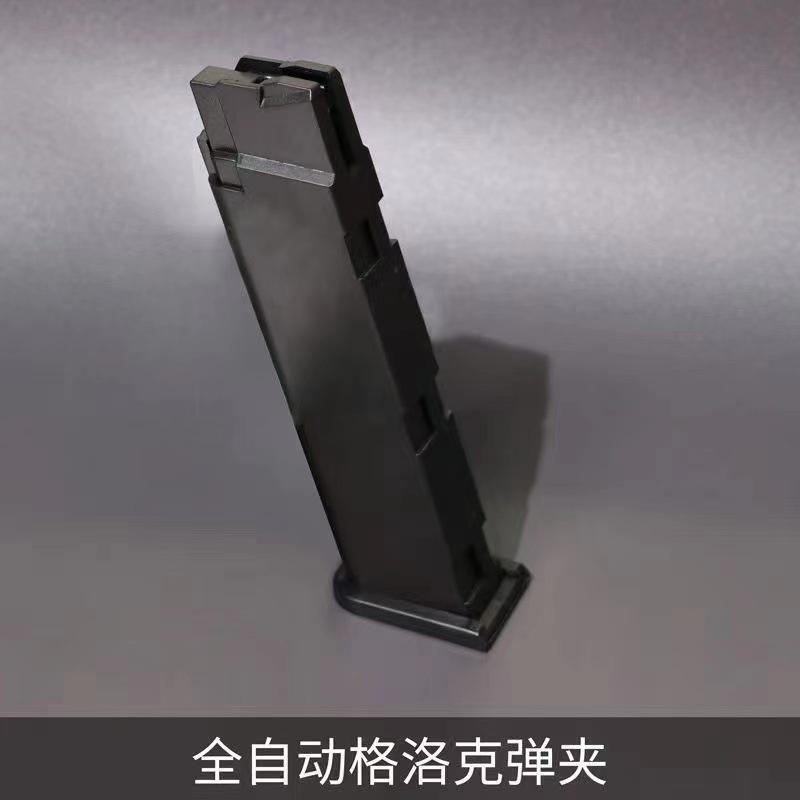 Нетоксична іграшкова зброя Гра на відкритому повітрі Золотий Пусковий пістолет Desert Eagle Іграшка для зняття стресу Повітряний Підвісний Usp Безперервний Пусковий пристрій м'яких куль