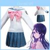 Stijlvol Sayaka Maizono Danganronpa Anime Uniform Kostuum Cosplay Pak Met Pruik