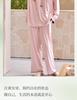Xuan Liang Women's Modal Long Sleeve Sleepwear Set