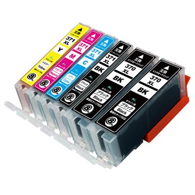 Compatible Canon Black Ink Cartridges Black X with IC Chip Ink Level 371/370 5-Color + (6-Pack) High-Yield (BCI-370XL 2) + (BCI-371XL Black/C/M/Y)