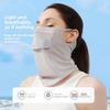 Summer Ice Silk Sunscreen Mask, Lightweight Outdoor Cycling Mask, Nylon Breathable Sunshade Sports Neck Protector with Ear Hooks, 2-Pack