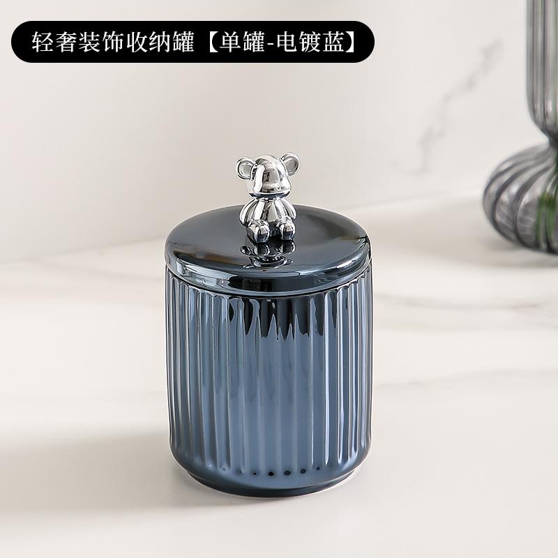 Bear Cotton Swabs Storage Jar Ceramic Toothpick Tube Luxury Household High-end Personalized Creative Cotton Swabs Storage Box
