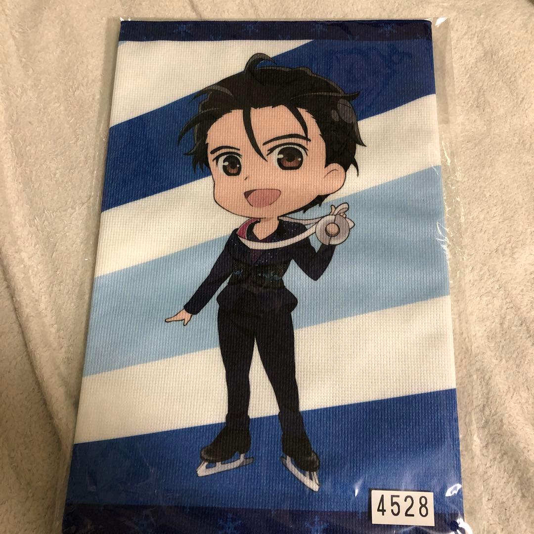 

[Б/У] Не для продажи: Карта Yuri VISA, полотенце Yuri