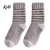 Thickened Thermal Floor Socks Coral Fleece for Men, Striped Mid-calf Socks, Soft Cold Weather Comfort Fuzzy Crew Winter, Warm Home Breathable Velvet