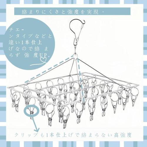 Stainless steel clothes drying rack, suitable for indoor and outdoor use, anti-drop, rotating, pull-together, windproof hooks, convenient storage, sta