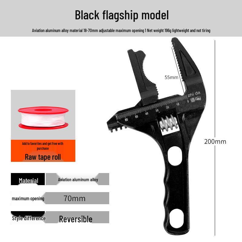 Large-Opening Adjustable Bathroom Wrench for Plumbing and Faucet Installation