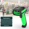 Comi Wired 1D 2D Barcode Scanner TE500