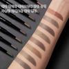 Shu Uemura Hard Formula Pencil Eyebrow Auto Seal Brown Hard 9 Japan Official Mall Genuine, Acon/Hard 9