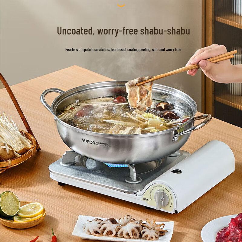 Supor 304 Stainless Steel Non-Coated Hot Pot