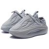 Li Ning Cloud Travel Fluffy One-Piece Woven Lightweight High Resilience Trendy Low-Top Sports Casual Shoes Men Sneakers Shark-Gray AZGS145-3
