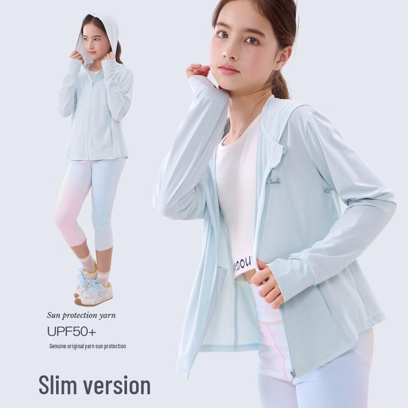 Disney Girls  Summer UV Protection Hooded Jacket 140
