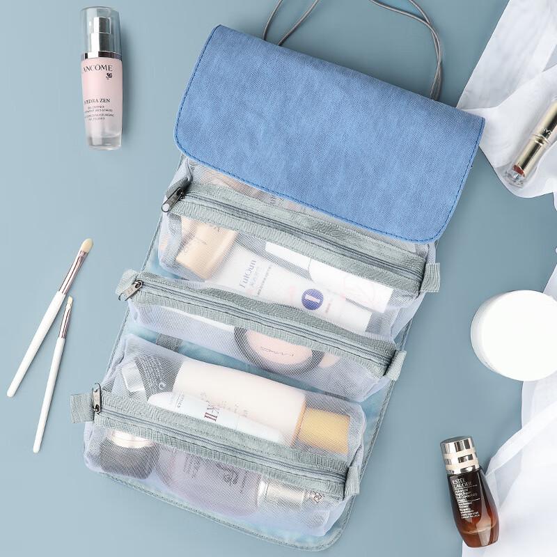 Li Shen Travel Detachable Folding Makeup Toiletry Organizer