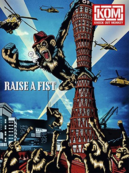 

RAISE A FIST [CD+2DVD] (2DVD included)