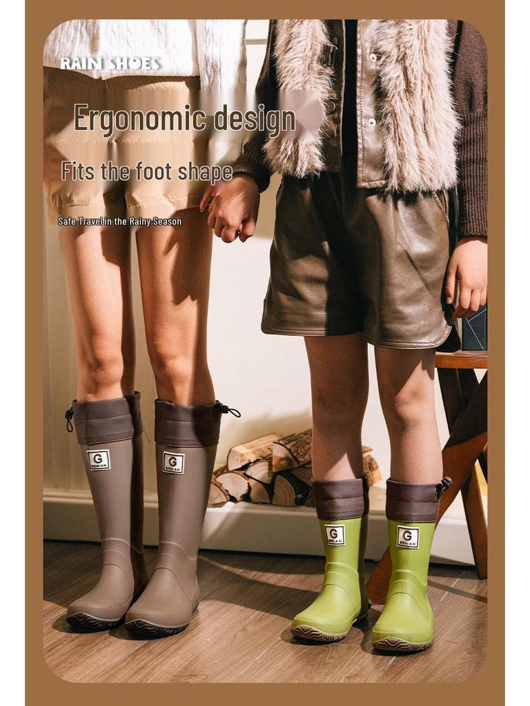 Stylish Unisex High-Top Rain Boots: Waterproof, Splash-Proof, Windproof, with Drawstring and Ribbed Texture for Travel and Wading.