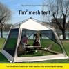 Automatic Pop-Up Outdoor Mesh Tent & Canopy