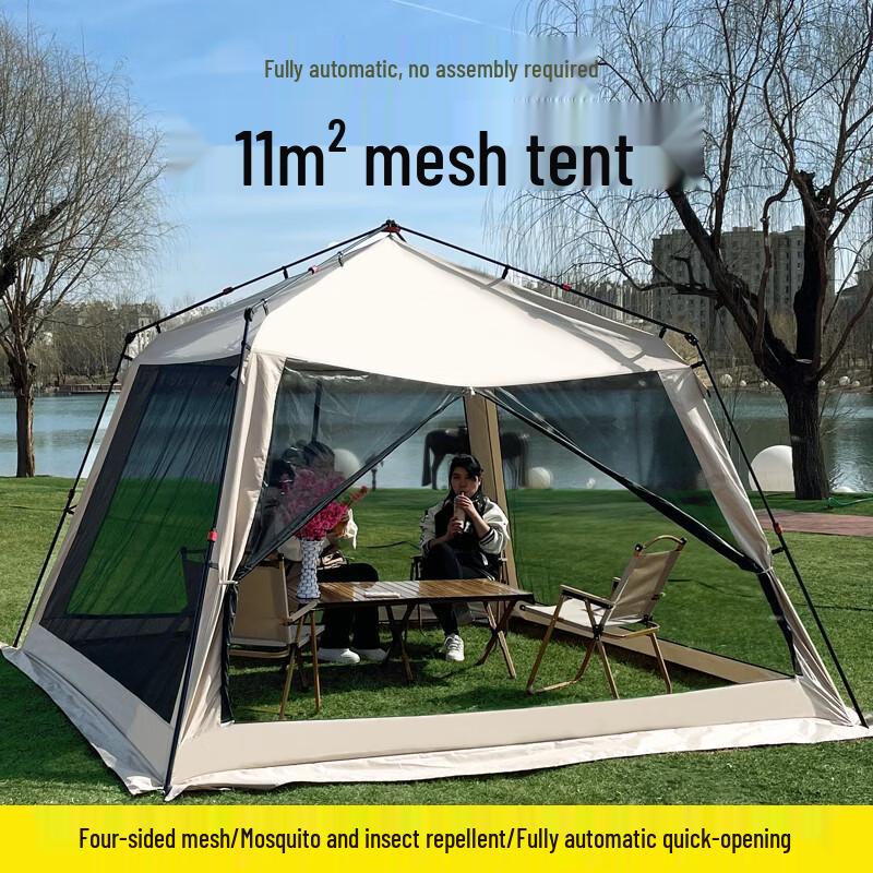 Automatic Pop-Up Outdoor Mesh Tent & Canopy