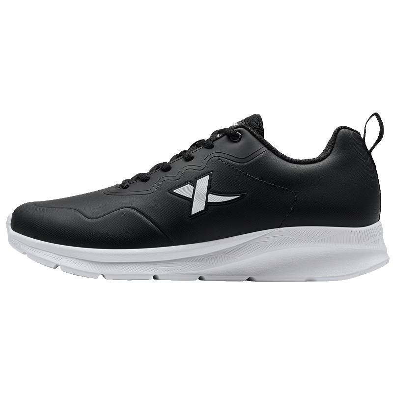 Xtep Men's Lightweight Running & Casual Shoes