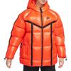 Nike Color Block Striped Hooded Long Sleeve Down Jacket Women Outerwear Orange DD4653-869