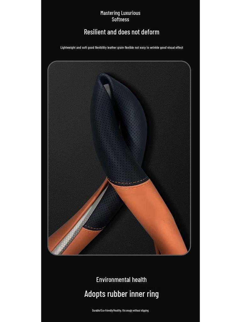 GAC Trumpchi Shadow Leopard Nappa Leather Steering Wheel Cover - Anti-slip, Sweat-absorbing, All-Season Universal Fit