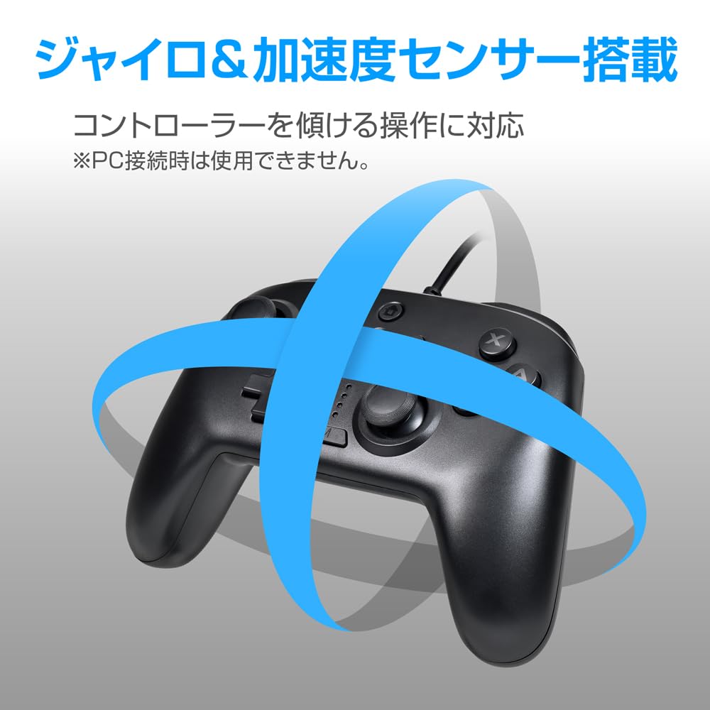 Aclass Turbo EX Controller for Switch Fire 2/Switch/PC [Lightweight/Wired Connection/Back Buttons/Button Assignment/Rapid Hold] (Black)