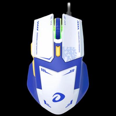 DAREU VX7 Wired Mouse