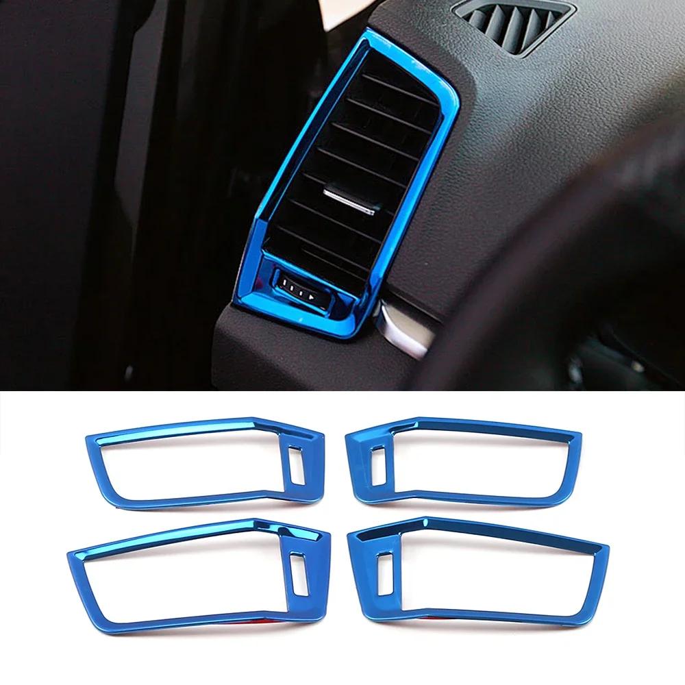 For Skoda Karoq 2017-2024 Car Interior Central Console Part Refit Trim Stainless Steel Accessories Decoration Modify Sticker