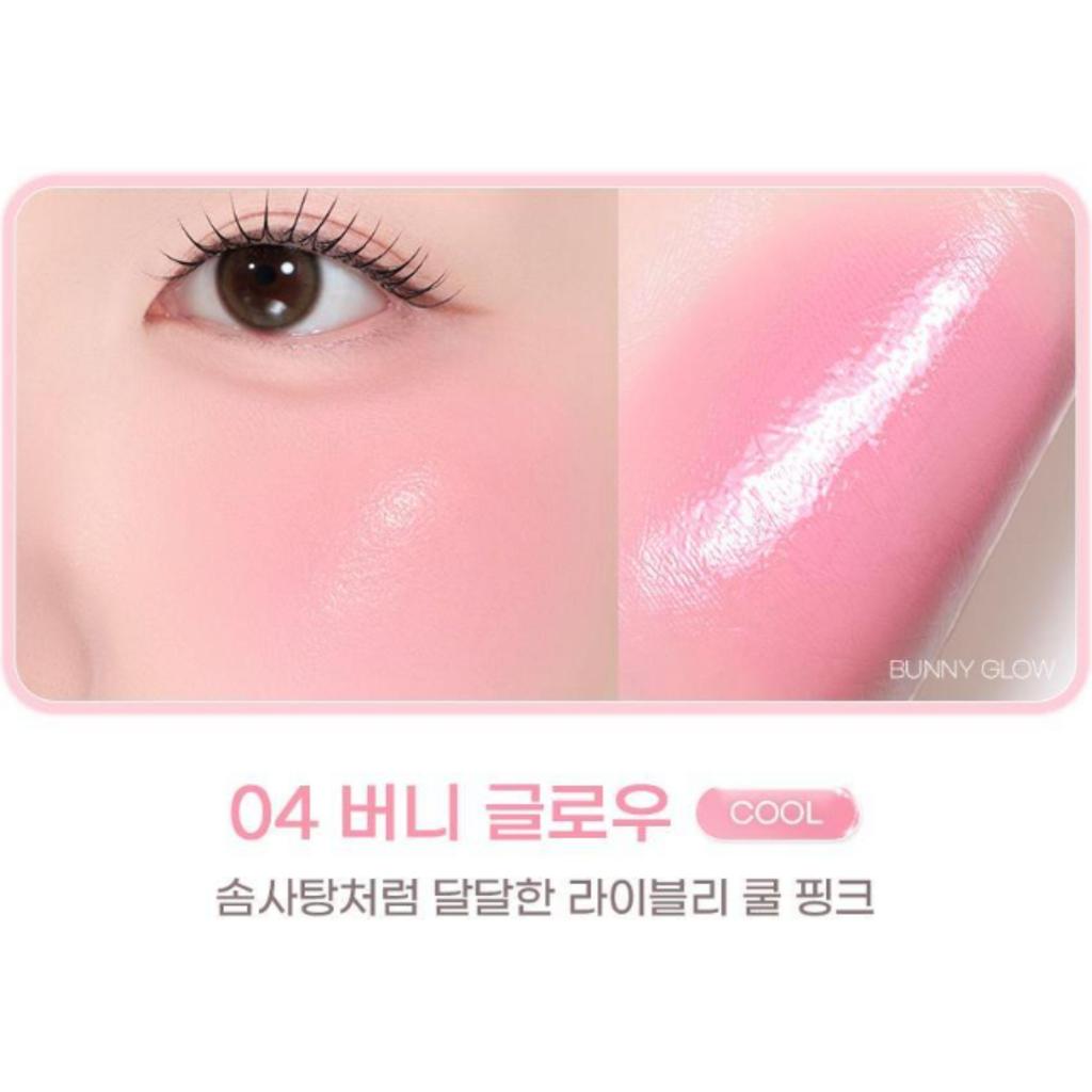 2aN Heart Wearing Liquid Cheek 4.4g (9 Colors)