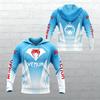 Men's sports hoodies Men's Boxing Suit Wolf Domineering Pattern Suitable For Outdoor Fashion Wearing hoodie Men's Clothing tops