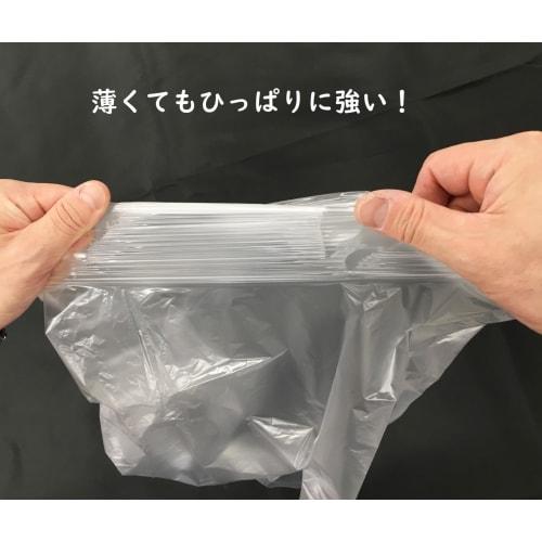 Japan Packs Semi-Transparent Garbage Bags, 35cm Wide x 45cm Long, 0.010mm Thick, Approximately 5L Capacity, 50 Bags, Room Project, For Indoor Use, Pla