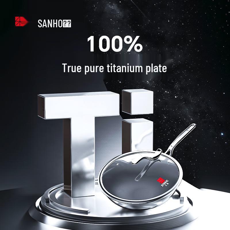 Sanhe Pure Titanium Non-Stick Pot