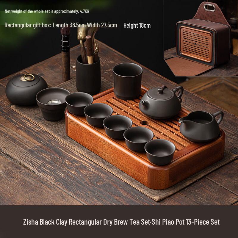 Zisha Purple Clay Luxury Tea Set Gift Box