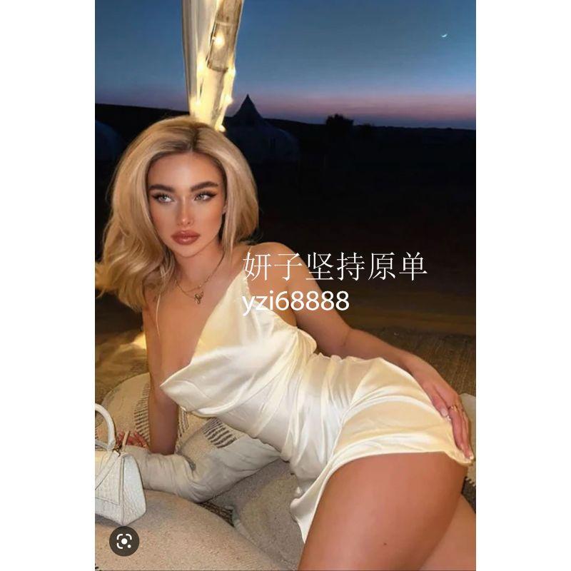 

Foreign Trade Order Beautiful Sexy Gyaru Brand Fn Sling Backless Single Layer Oblique Split Gyaru Suspender Skirt Dress Green micro-blemish (default blemish) M