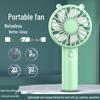 USB-wiederaufladbarer Mini-Tragbarer Leiser Handventilator - Ideales Geschenk für Studenten