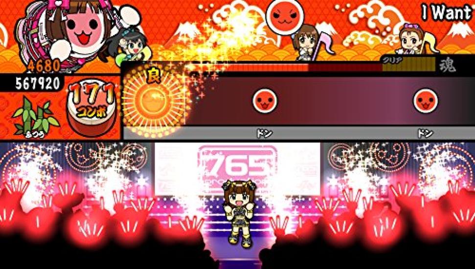 THE Must Songs Red Edition PS Vita iDOLM@STER -