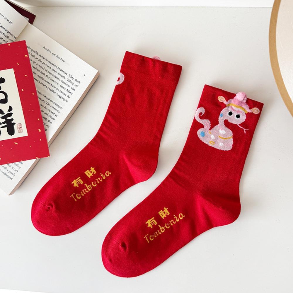 Good Luck New Year Red Sock Ruffle Tube Socks Women Cute Zodiac Year Socks  Autumn Winter