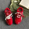 Trendy American Red Ballet Retro Argand Training Shoes Women's 2025 New Spring Versatile Sports and Leisure Board Shoes