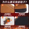 Mao Mao Slippers Women's Winter New Wholesale Casual Women's Shoes Warm and Comfortable Home Piled Thickened Cotton Slippers