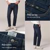 HAZZYS Men's PHIZ Straight-Leg Stretch Denim Jeans