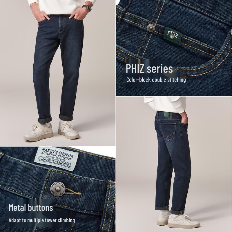 HAZZYS Men's PHIZ Straight-Leg Stretch Denim Jeans