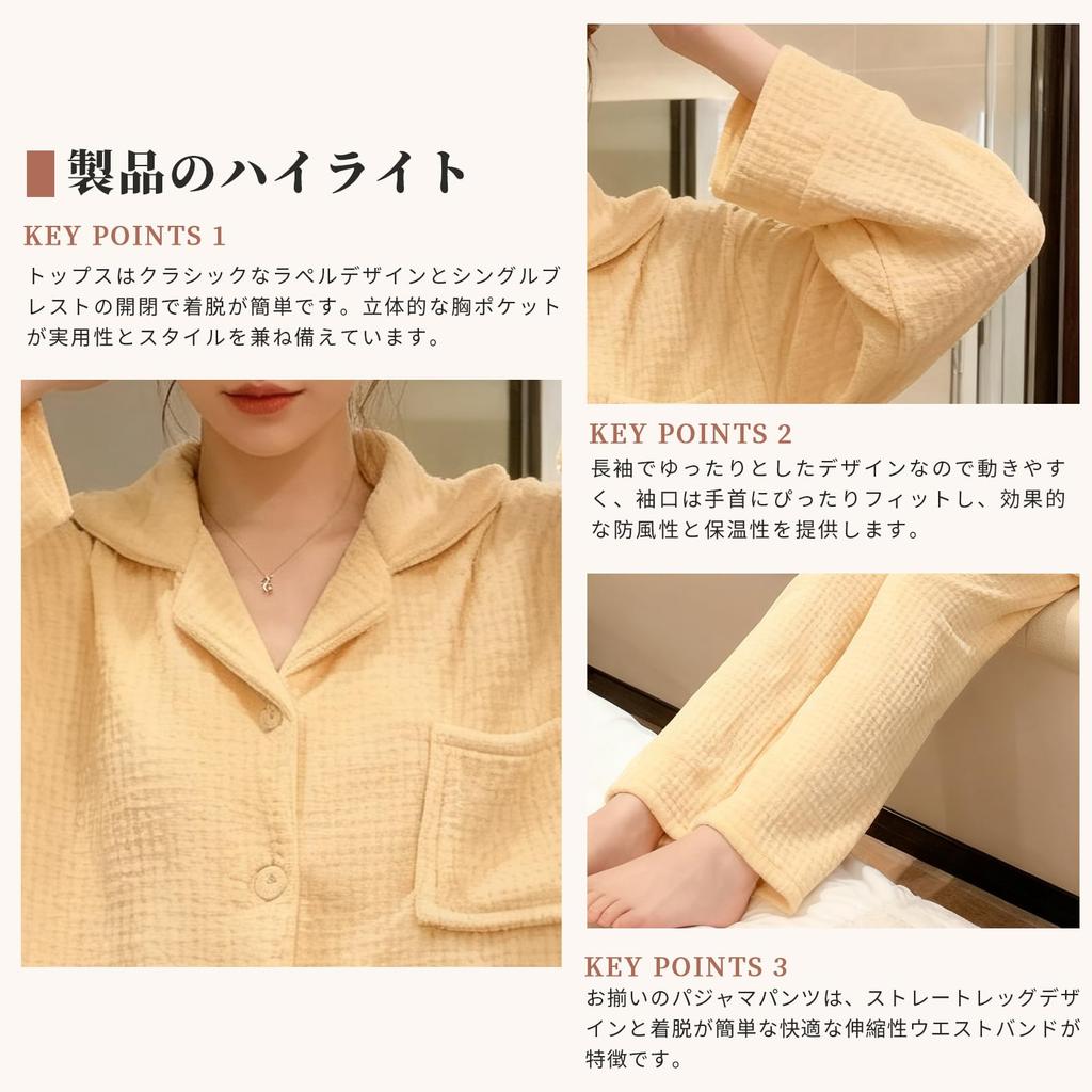 Long Sleeve Pajama Set with Lapel Polka Dots and Coral and Front and Relaxed and Perfect for Fall and Guo.KK7 Women's Fleece, Pockets, Buttons,