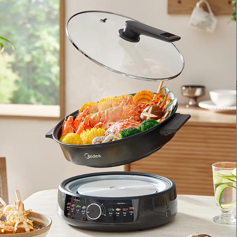 Midea 4.5L Multi-Function Electric Hot Pot CN plug (adapter included)