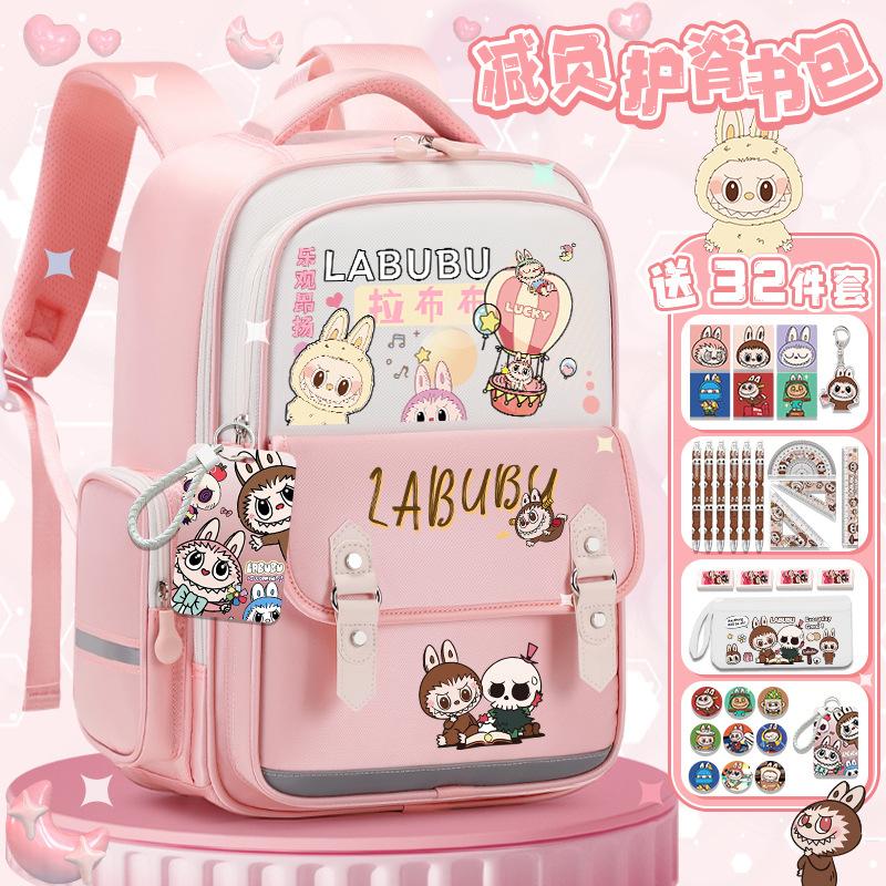 Lightweight schoolbag Junior high school girls high value large capacity primary school students three four five six backpack