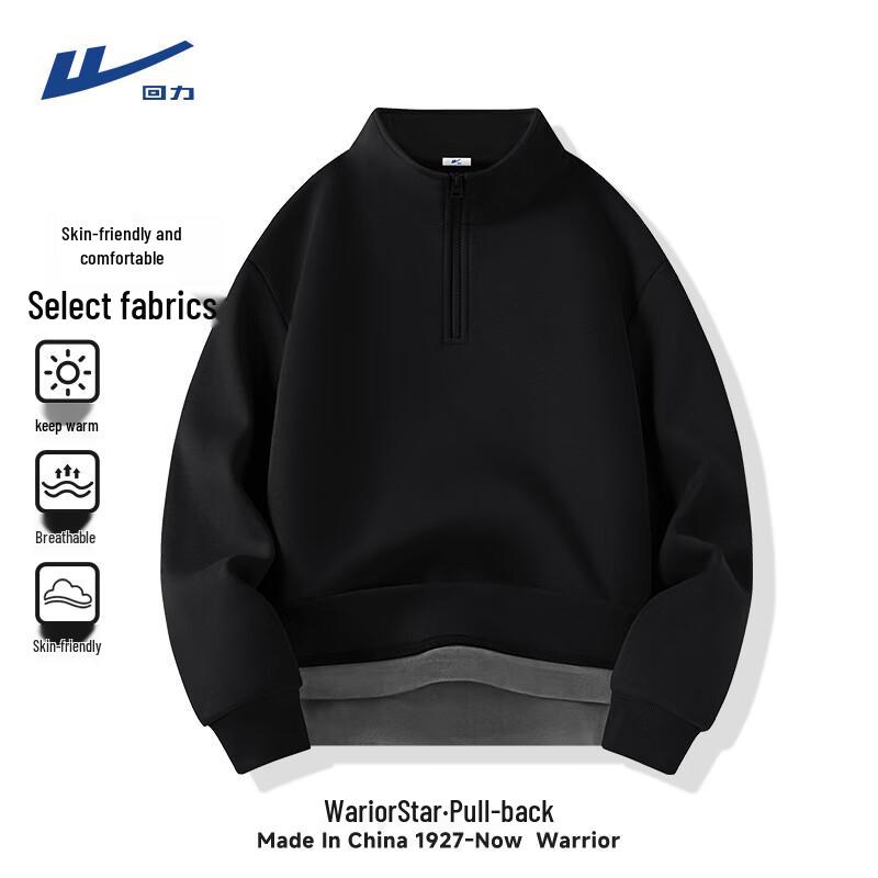 Warrior Men s Winter Fleece Half-Zip Pullover XL