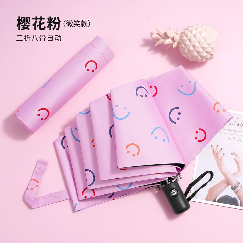 Umbrella Cartoon Sunshine and Sunshade Dual-purpose Vinyl Sunscreen and UV Protection Second Batch Automatic Tri-fold Umbrella Manufacturer