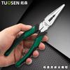 TOLSEN 6in 8in Long Nose Pliers Wire Cutters Diagonal Multipurpose Hand Tools