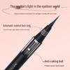 Kienboqi Quick-Dry Waterproof Long-Lasting Eyeliner