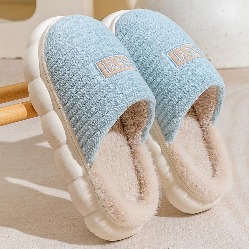 Cixi Cotton Slippers Season Couple Home Indoor Confinement Shoes Non-slip Warm Plush Cotton Slippers