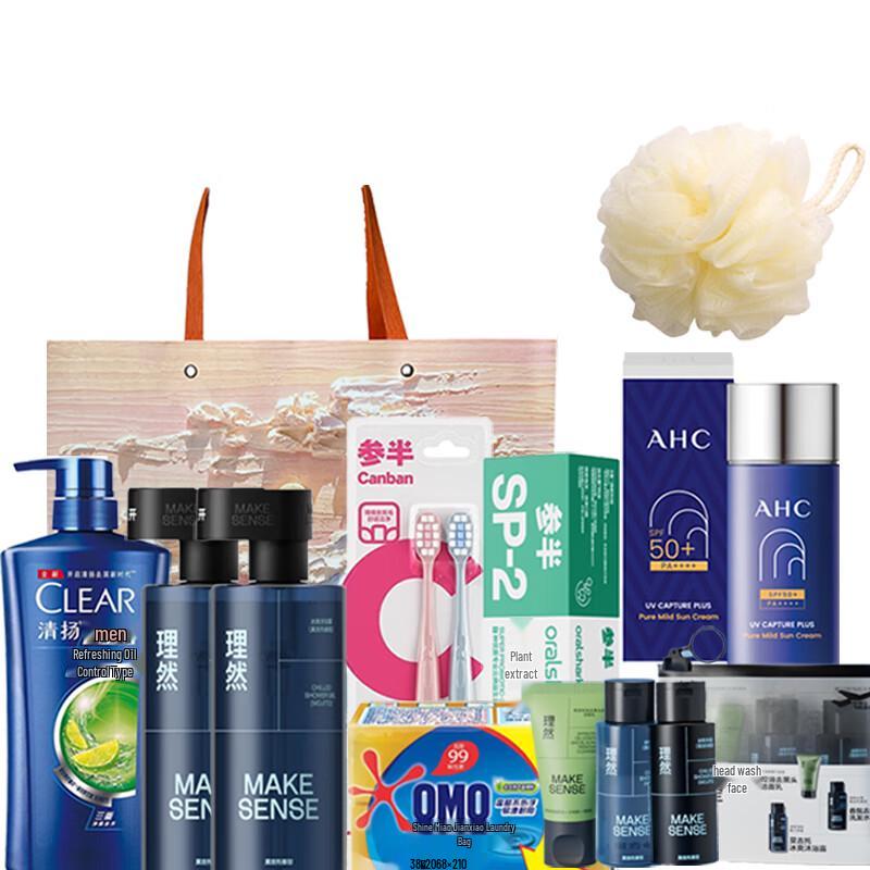 

Clear&Clean Men s Summer Essentials 8-Piece Gift Set