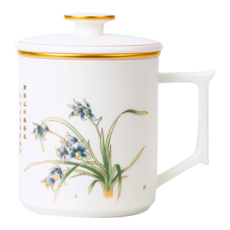 ChaXun Dehua Ceramic Tea Separation Office Mug