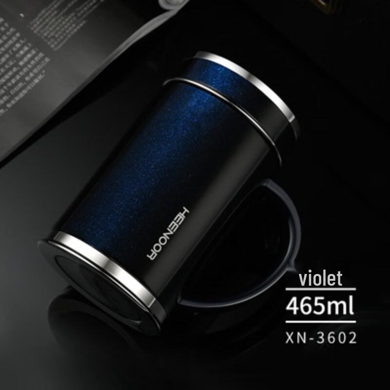 Zhishi Stainless Steel Insulated Business Cup